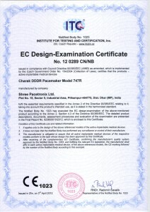 Charak DDDR CE certificate