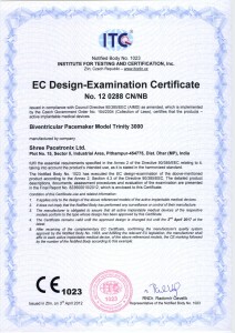 Trinity Bivent CE certificate